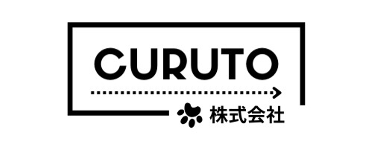 取得している資格を伸ばすとき！経験者大募集！！