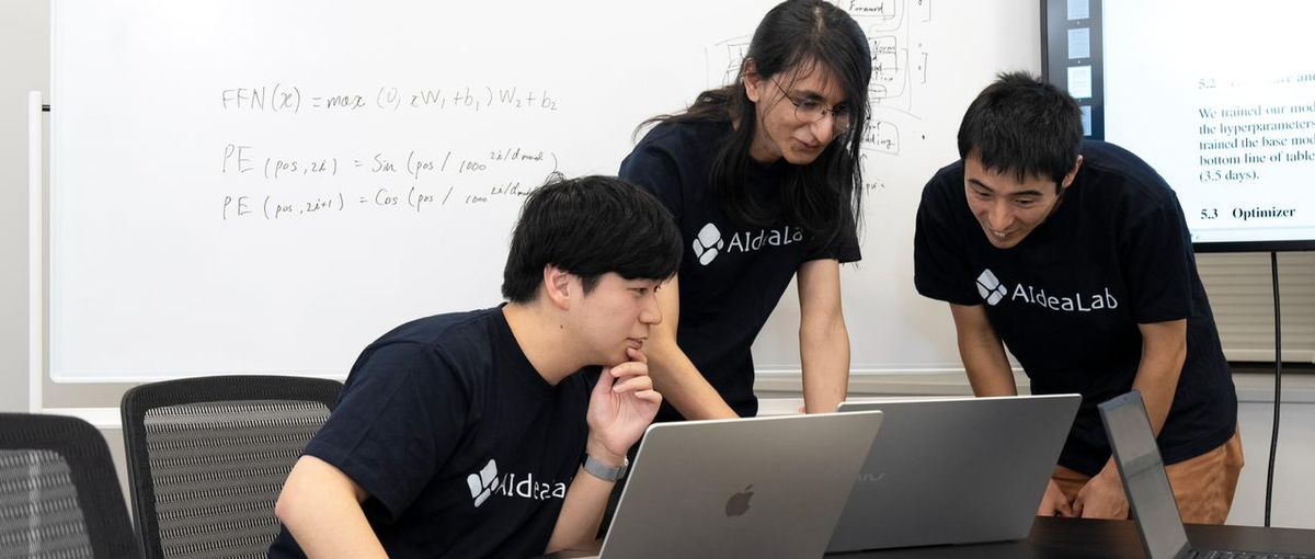 Bizdev｜SaaS×AI事業を手掛けるスタートアップに参画しませんか？