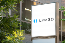 インサイドセールス：営業とマーケティングの力でLive2Dを世界に広める！