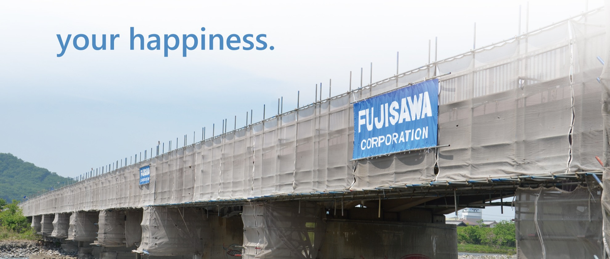 経験ゼロから始めて、街のキレイに貢献できる。BtoBセールス募集！