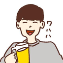 向井 猛
