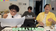 ヒカルチャンネルにて弊社の記憶術を詳しくご紹介しています！