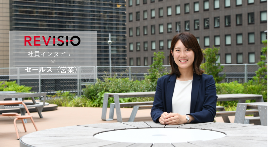 業界未経験からの挑戦！独自のテレビ視聴データを活用して大手企業の広告課題を解決するセールスの仕事とは（社員インタビュー）