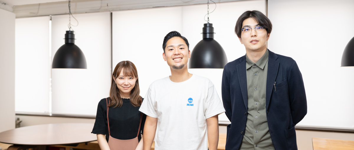 この先のキャリアに迷う方！一度フュージョニアの営業についてお話しましょう！