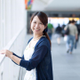 井出 恵子