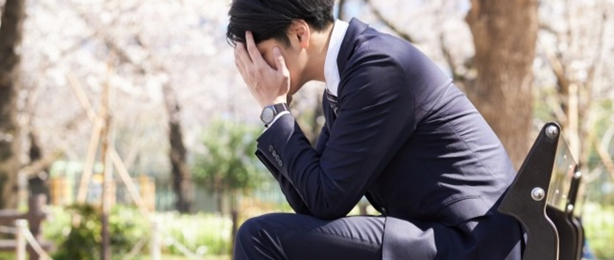 立ち止まる前に一度ご相談してください！一緒に解決策を話し合いましょう！