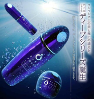 ライスフォースのブランドコミュニケーション全般を担当しております。