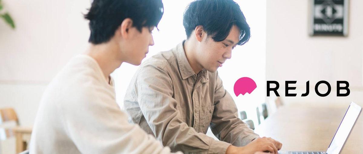 一気に成長｜新規獲得～採用までを一気通貫で。事業グロースを担うインターン