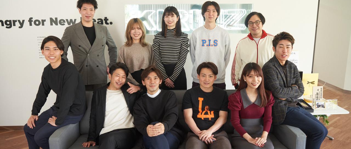 投げ銭総額年間数十億！事業を加速させるマーケター募集！