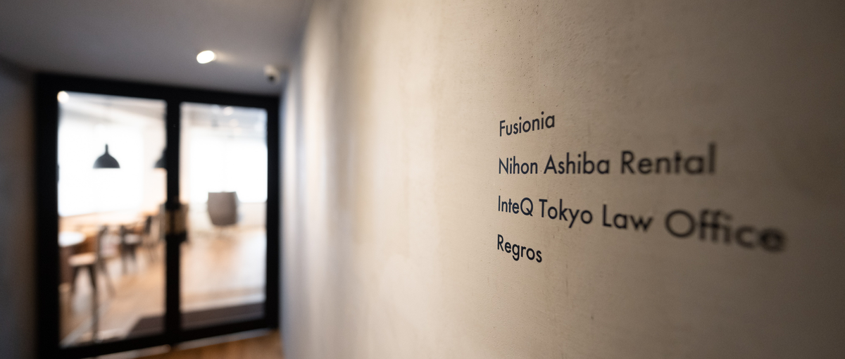 無形商材を扱う貴方！IT業界の難関営業でもう一歩ステップアップしませんか？