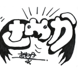 神谷 さやか