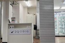 リユースモバイル事業の在庫管理マネジメントポジションを募集！
