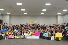 留学先から参加歓迎｜教育スタートアップで子どもたちに全力で向き合いませんか