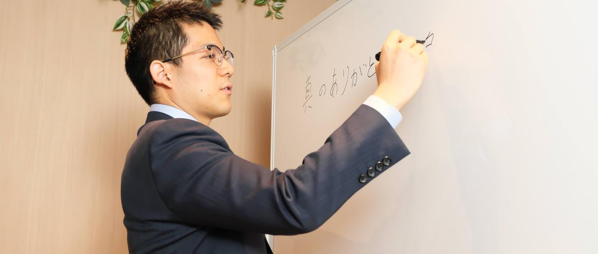 中小企業向け、交渉代行人／コスト削減コンサルタント募集！