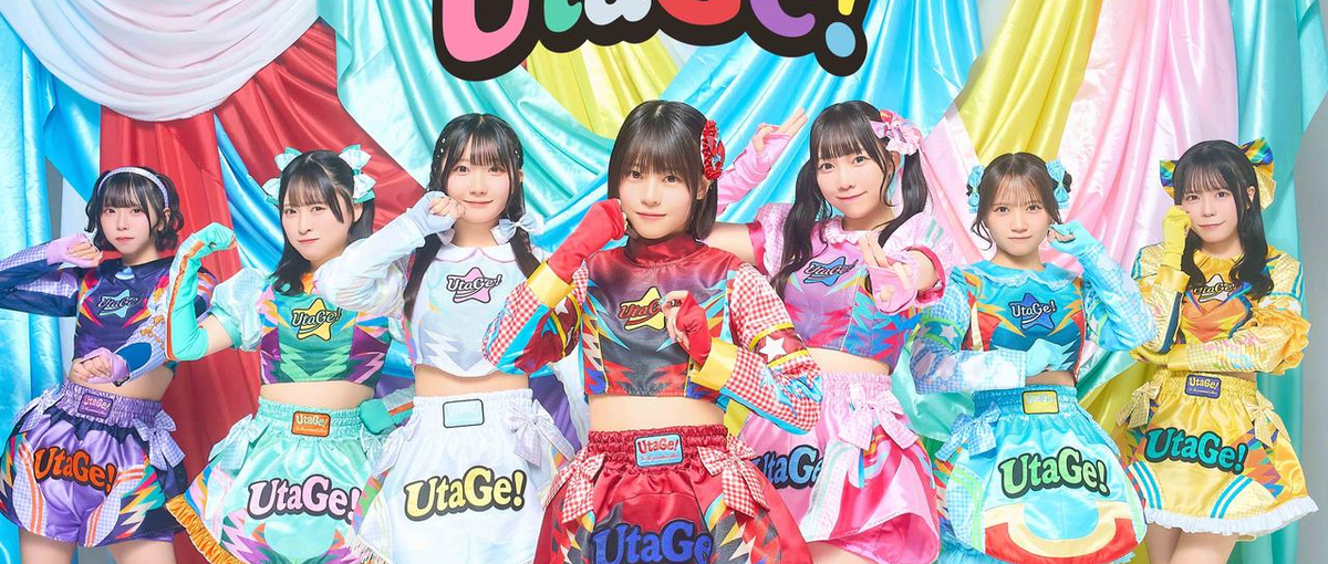 アイドル好きな学生求む！SNSを通じて人気グループの魅力を世界へ発信！