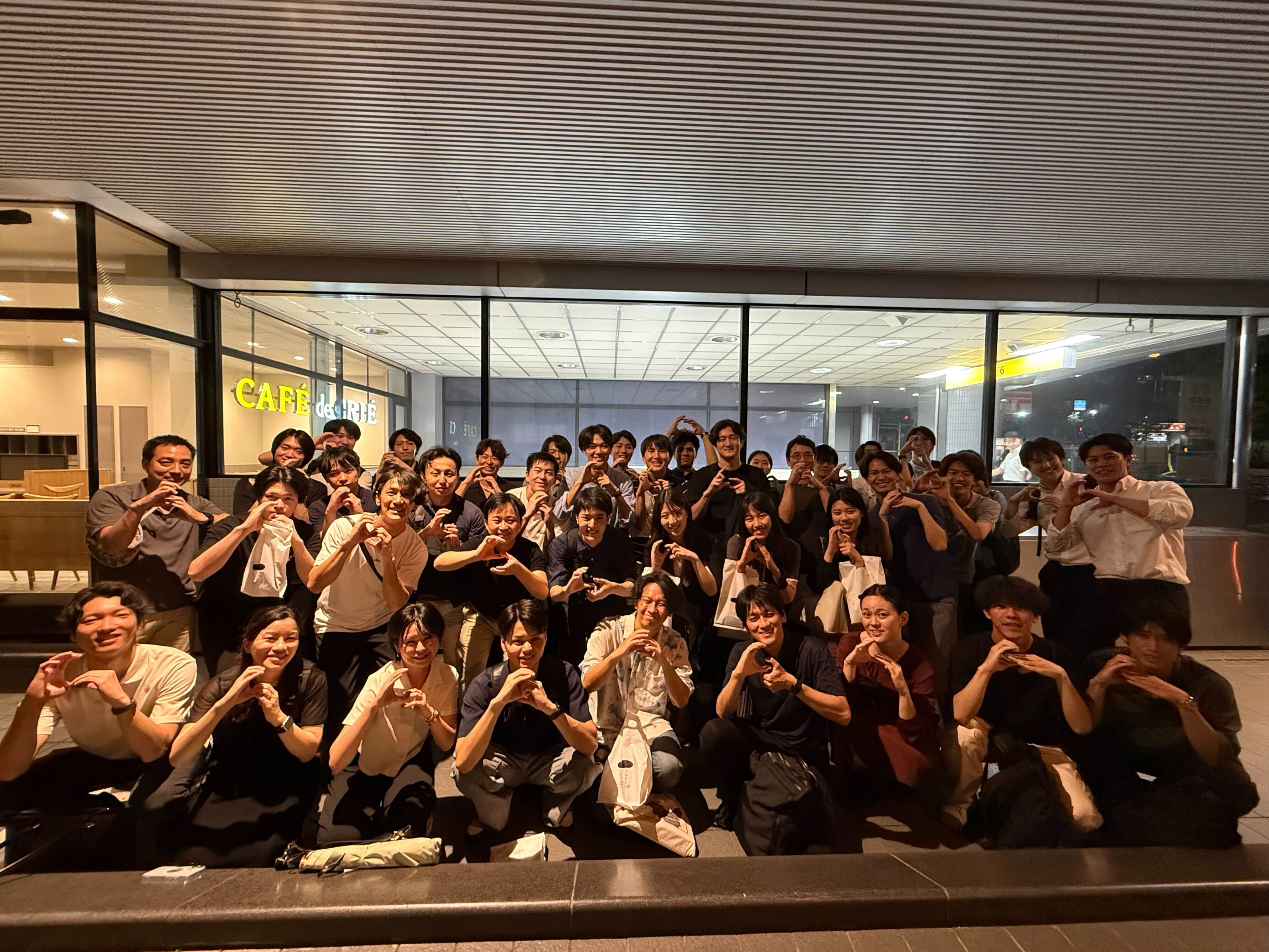 GEOTRAの成長を支えた卒業生（アラムナイ）が集結！インターンアラムナイパーティー開催レポート