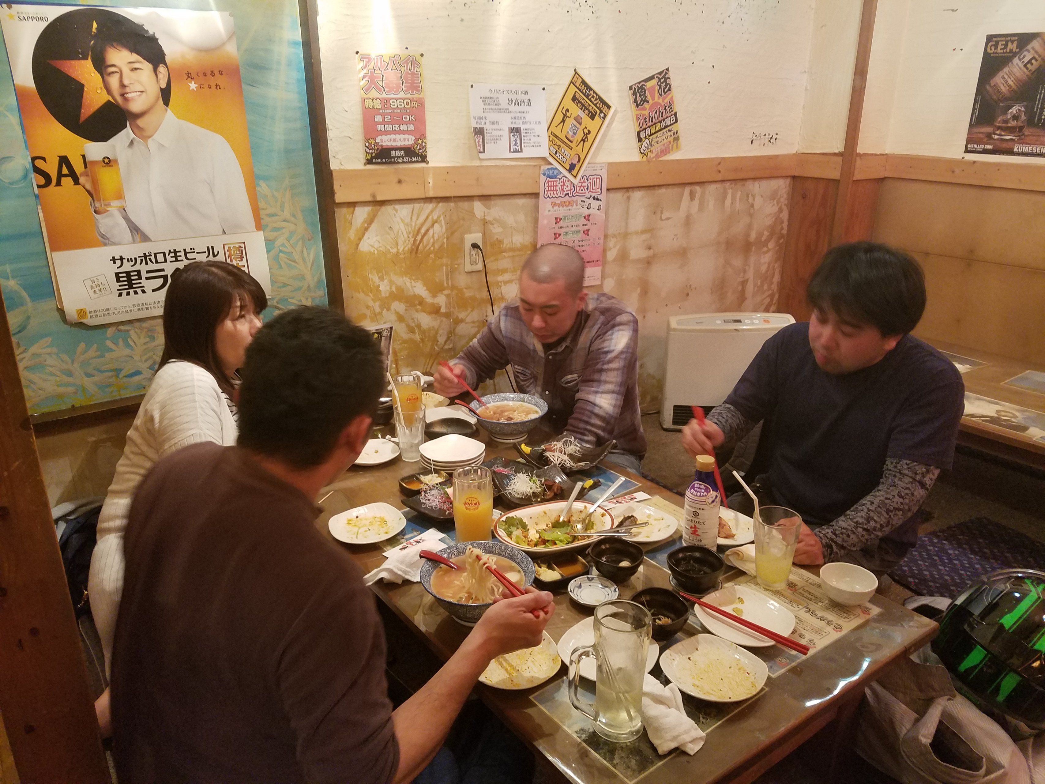 仲間と力を合わせ、家族の笑顔にまでつながる