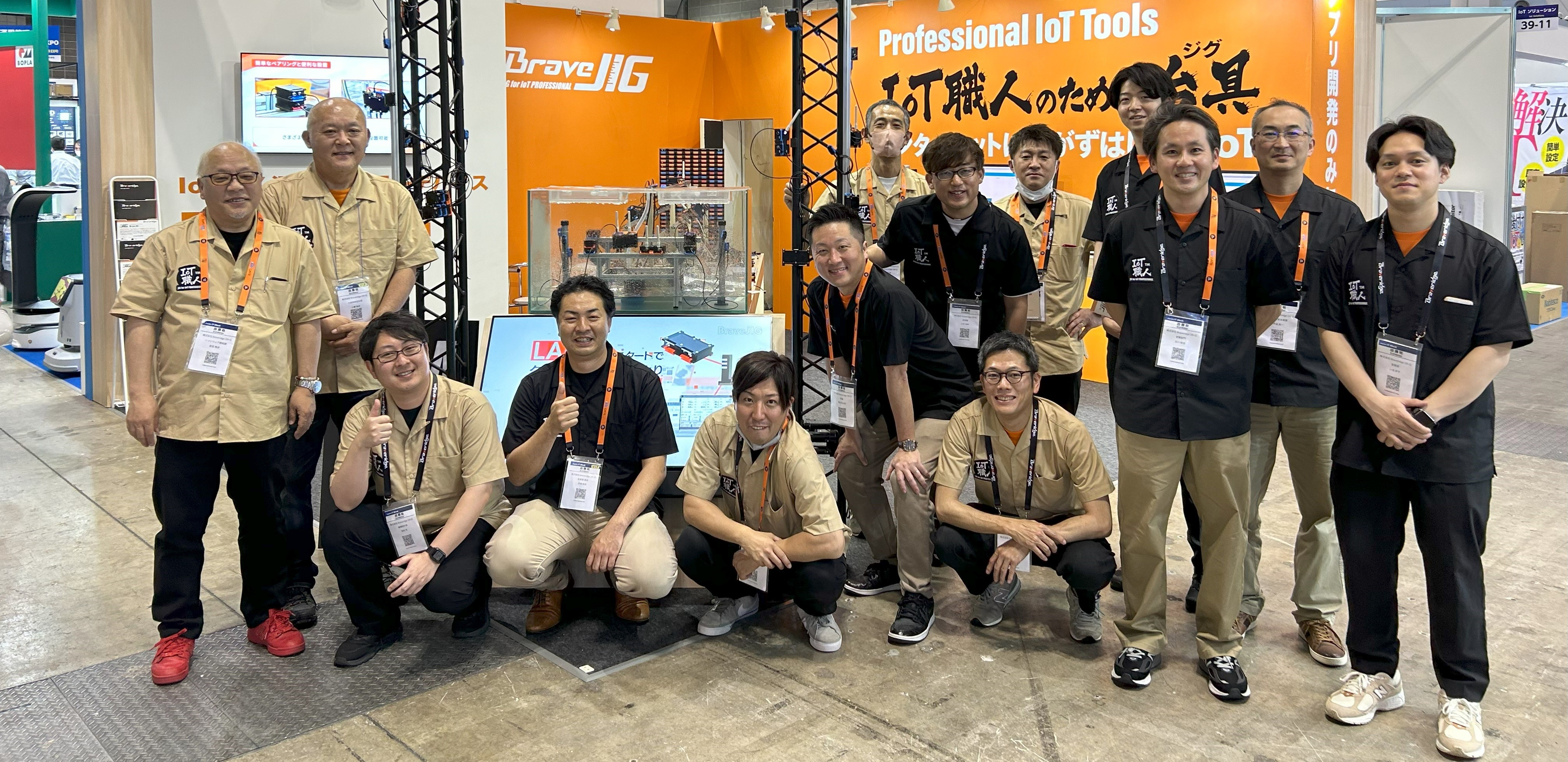 Braveridgeのエンジニアを支えるものづくりへの情熱とやりがい⑨