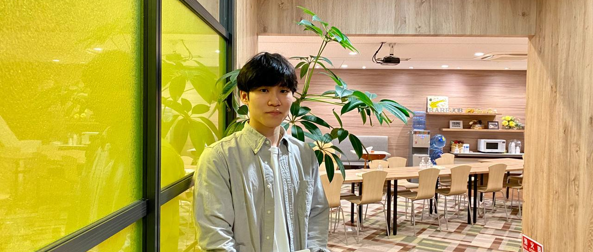 世界で勝負する人材を生み出す！教育系サービスのバックエンドエンジニア募集　