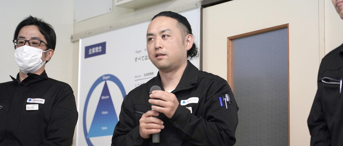 光学の力で世界を動かす！夏目の技術力を世界に！海外営業職を募集