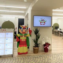 ミニミニ 千葉店