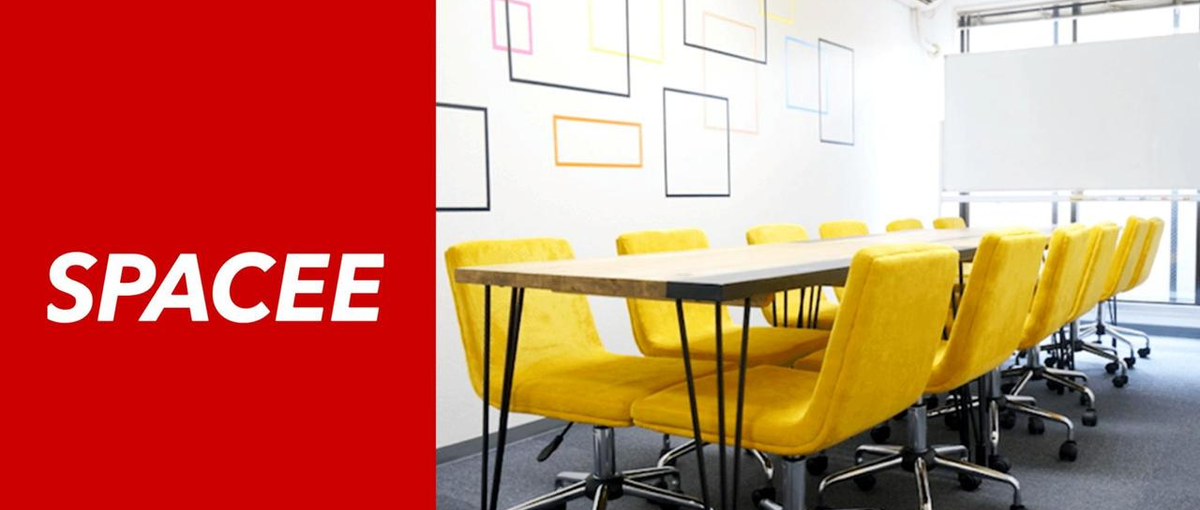 テックリード候補 バックエンドエンジニアをWanted！