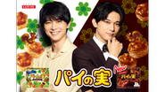 TVCMからデジタルマーケティングまで広く手がけています