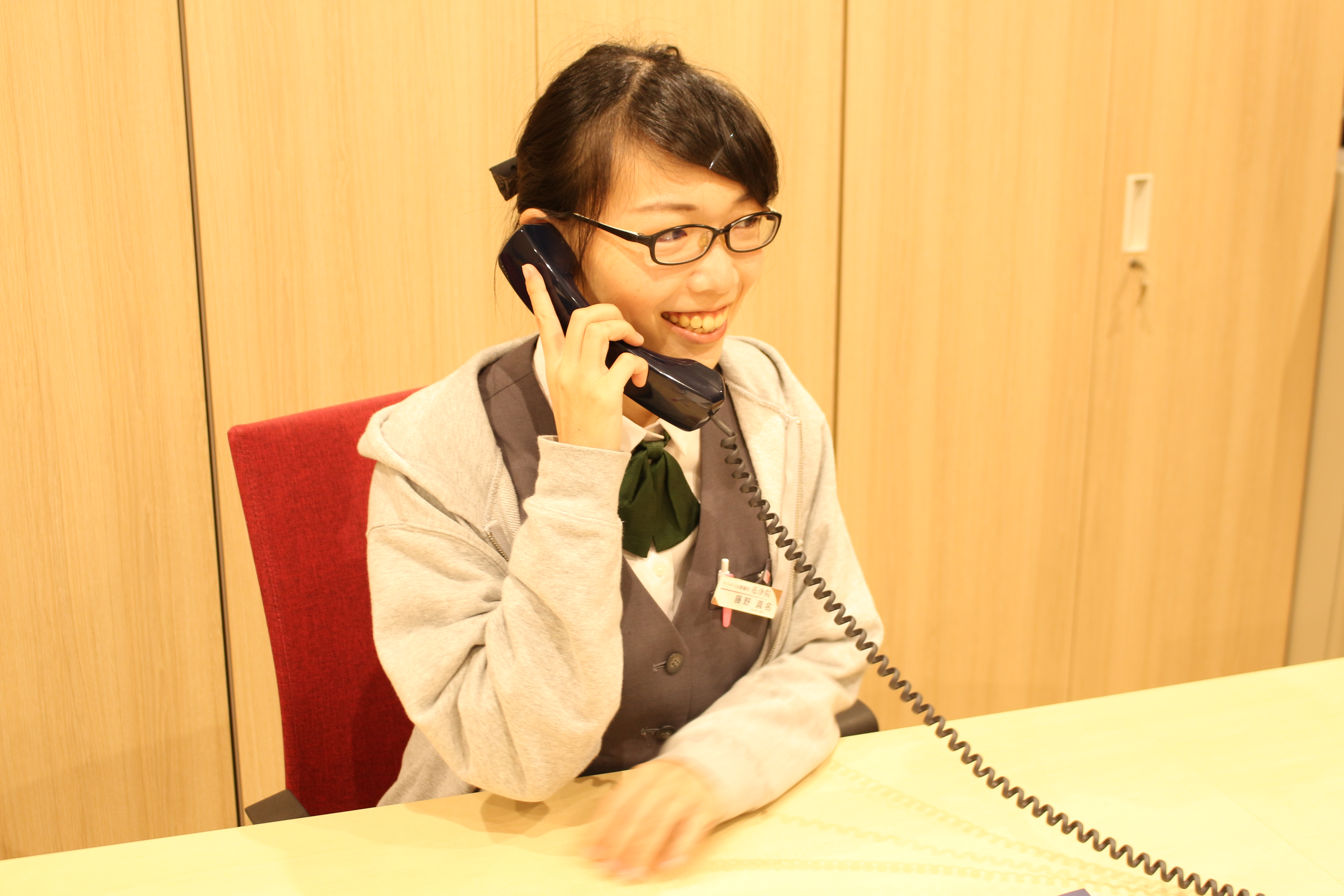 お客様と関わる責任と "楽しさ"