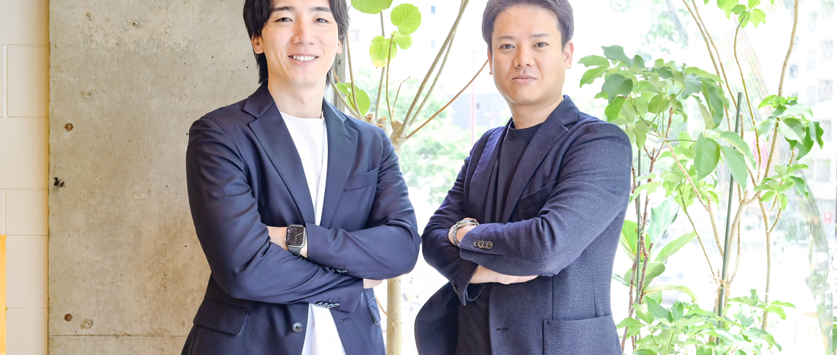 地方の機会損失を減らす！マーケティングで地方を盛り上げる仲間を募集中！