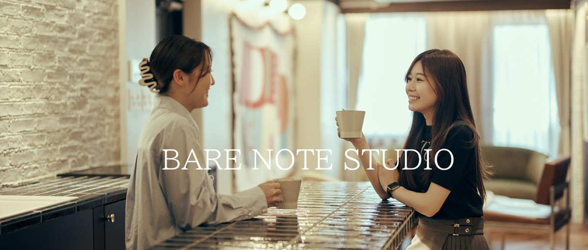 ブティックホテル運営を数字で支える！経理として裁量と専門性を発揮しませんか