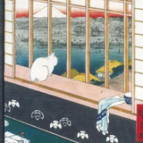廣重 歩