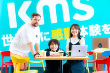 toB×自社プロダクト｜Chat GPTを超えるAIモデルを作りませんか？
