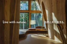 セールスマーケティング｜宿泊事業の圧倒的成長を牽引するメンバーを募集！