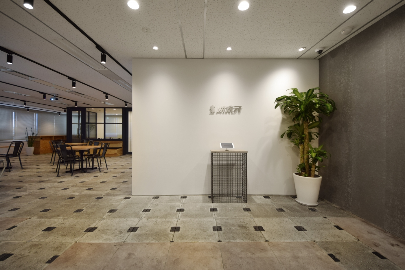 Before Afterが半端ない助太刀新オフィス！