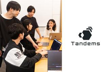 React｜ルールが無いのがルールの会社◉エンジニア積極募集中！