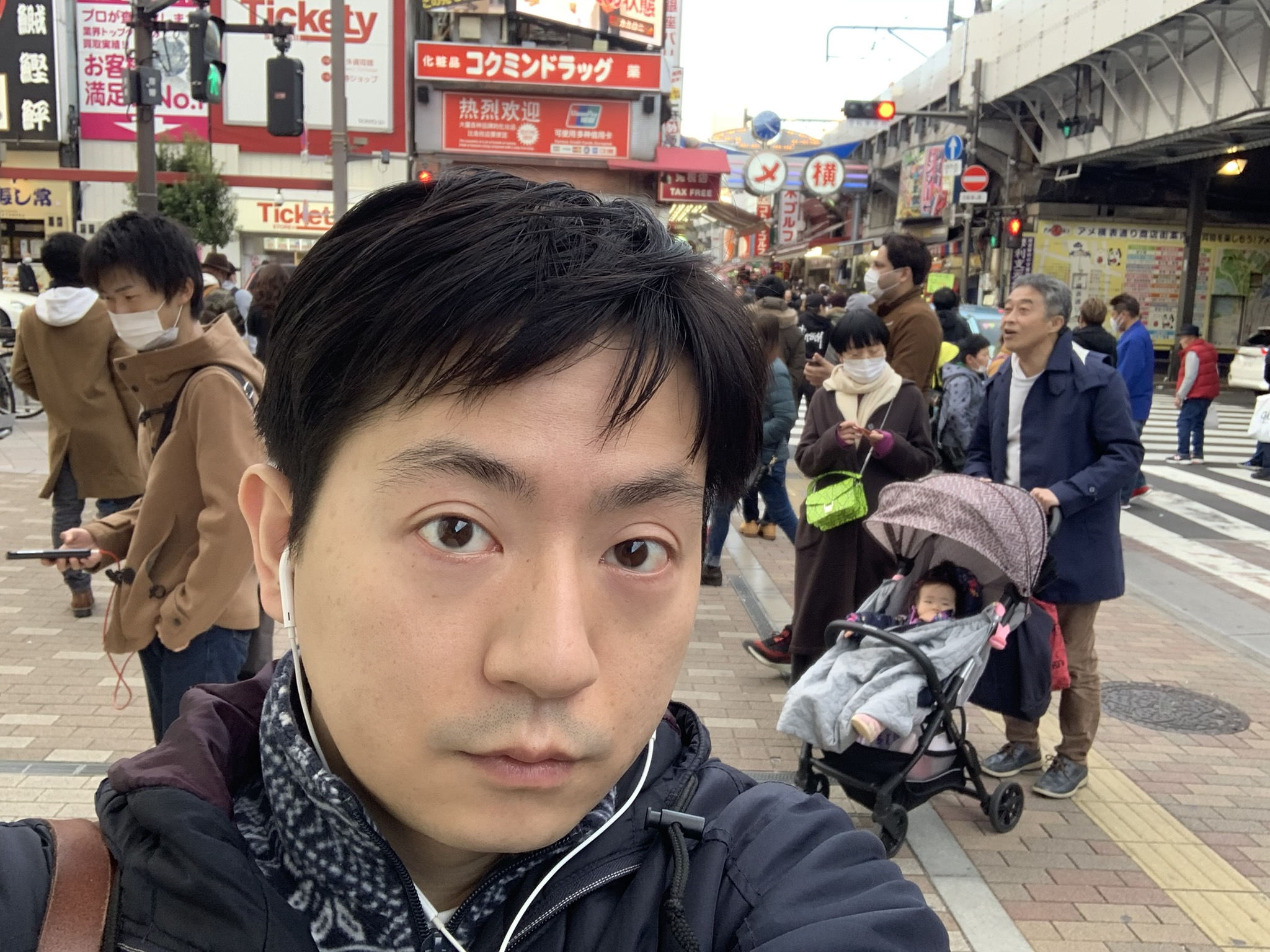 Shosuke Kobayashi