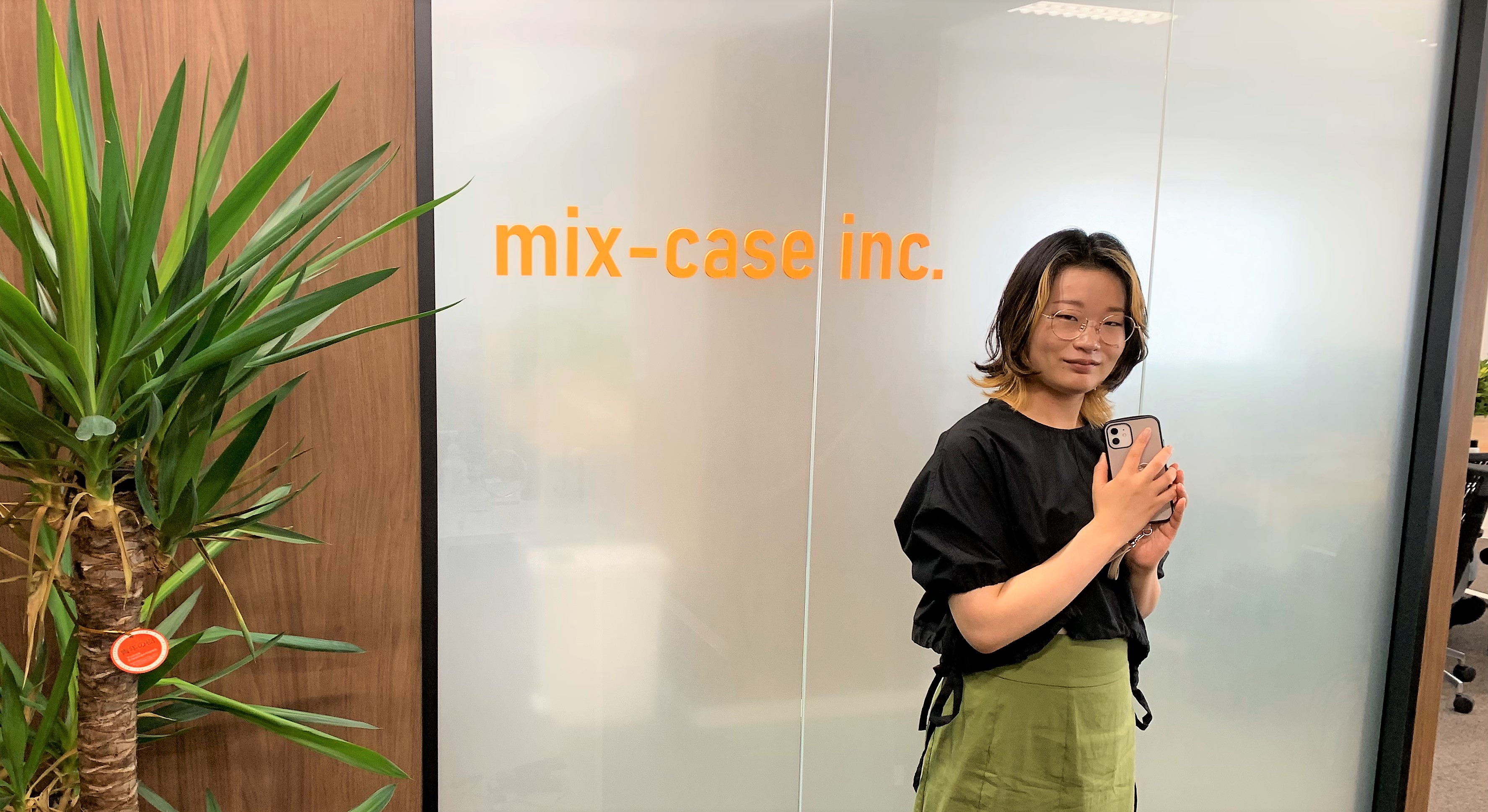 【社員インタビューVol.9】未経験からの挑戦！入社して分かった"感性"だけではない広告業界のクリエイター業務