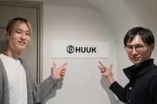 大人のための学校の広報担当者！教育から日本を変えるための、キーパーソン募集