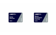 総合アドは、「LINEヤフー Partner Program」において、2024年度上半期のSales Partner「Select」に認定されました。