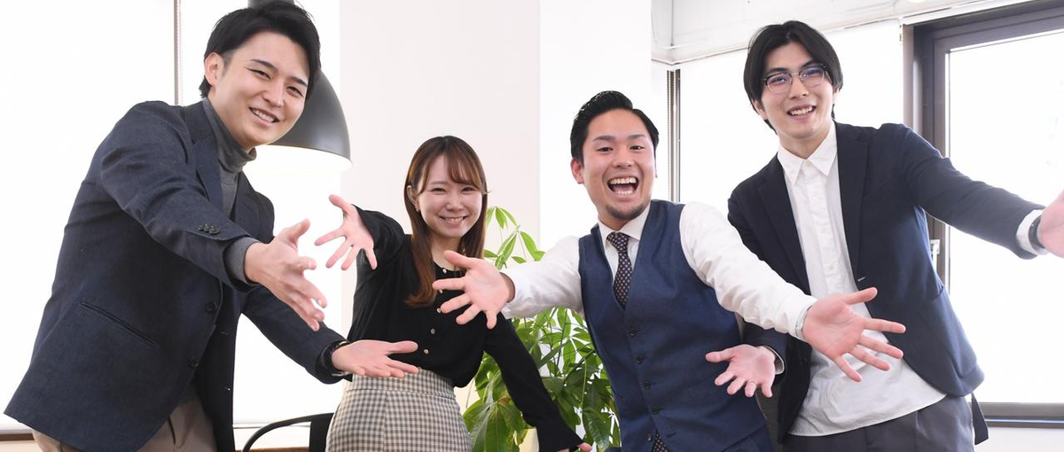 ０からスタートも大歓迎！フュージョニアでITキャリアを拓きませんか？