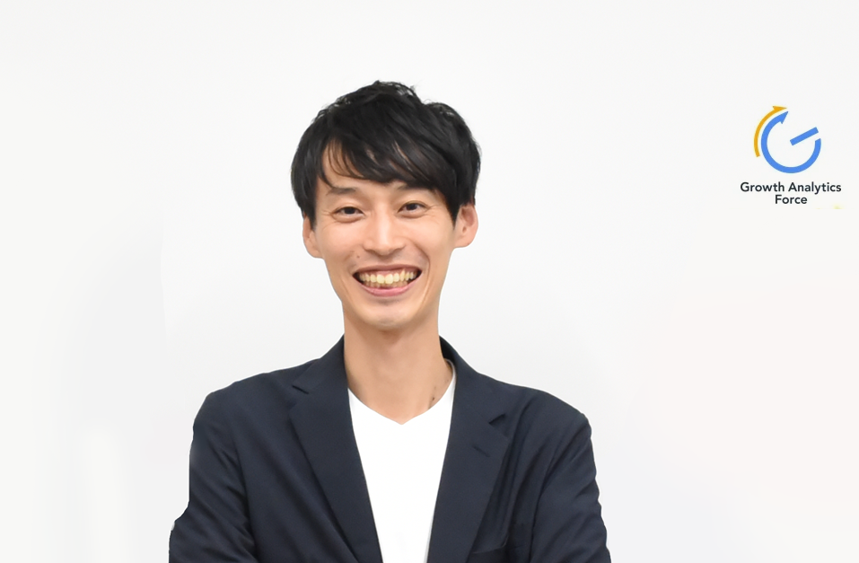 グロースアナリティクスフォースカンパニー社長　市川さんのご紹介