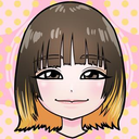 村中 紺生