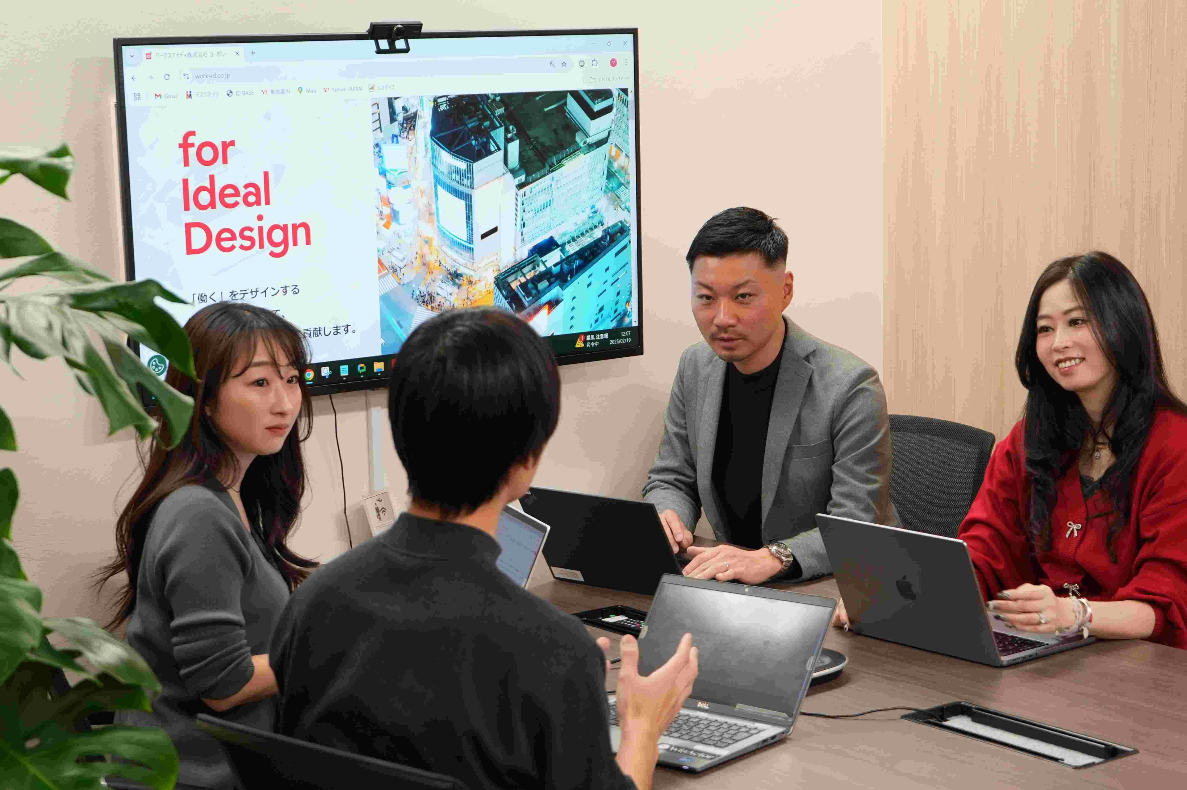 ｜東京｜運用保守リーダー候補！様々なWEBシステムの裏側の対応が学べる！