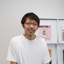 石井 広大