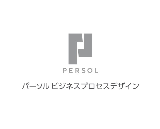 パーソルビジネスプロセスデザイン（BX事業本部）