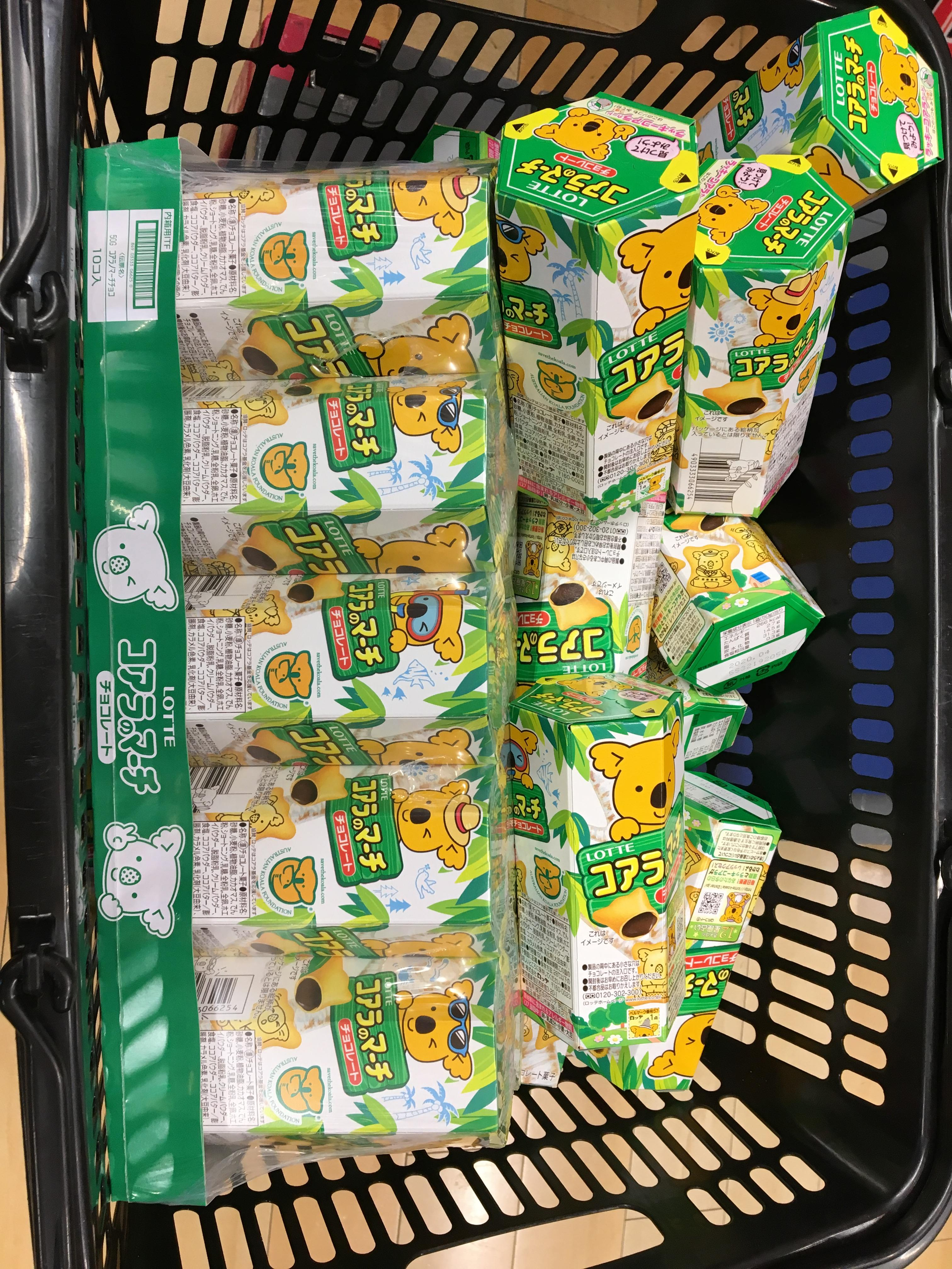 教師なし学習（コアラのマーチ編）ができるまで