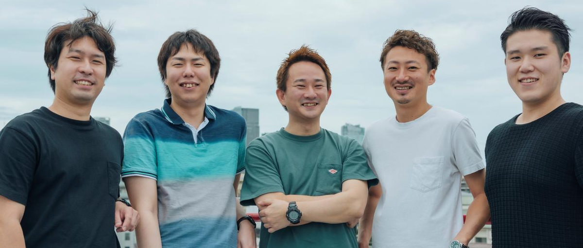 インターネット業界に革命を起こす！成長意欲のあるインターン募集！