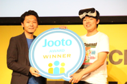 同イベントでJooto賞を授与