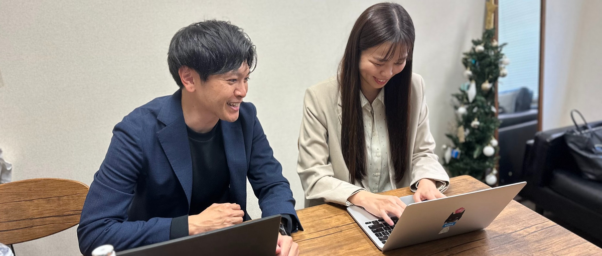 自由な働き方×本気の挑戦｜裁量を持って成果を出すマーケター募集！