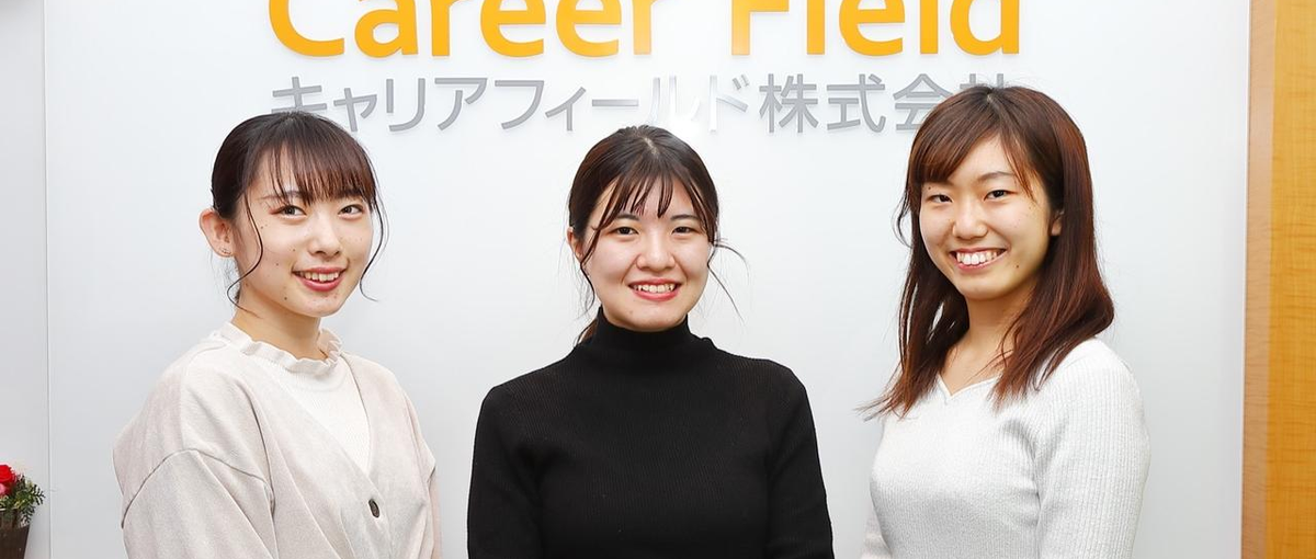 子供が過ごしやすい社会へ。保育業界を牽引する社長による説明会開催！